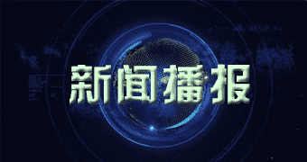 瓯海区的报道资讯今年四月一二日江西省番石榴价格新新价格展望